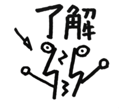 Lightning 01 sticker #12004780