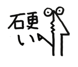 Lightning 01 sticker #12004781