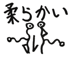 Lightning 01 sticker #12004782