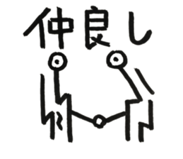 Lightning 01 sticker #12004783