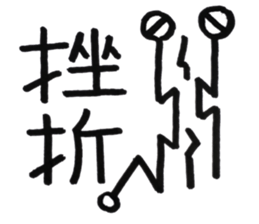 Lightning 01 sticker #12004784