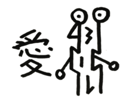 Lightning 01 sticker #12004785