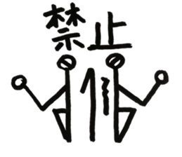 Lightning 01 sticker #12004786