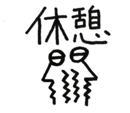 Lightning 01 sticker #12004791