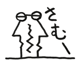 Lightning 01 sticker #12004793