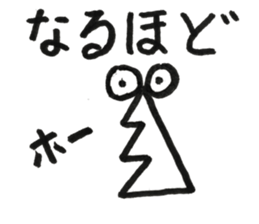 Lightning 01 sticker #12004794