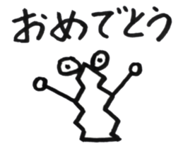 Lightning 01 sticker #12004795