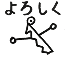 Lightning 01 sticker #12004796