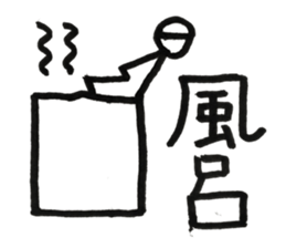 Lightning 01 sticker #12004797