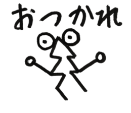 Lightning 01 sticker #12004798