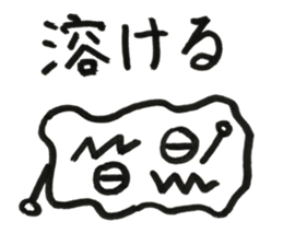 Lightning 01 sticker #12004799