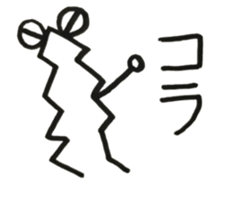 Lightning 01 sticker #12004800