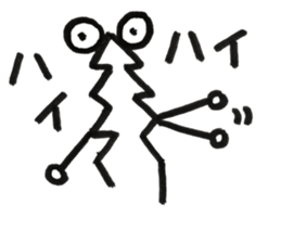 Lightning 01 sticker #12004801