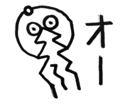 Lightning 01 sticker #12004802