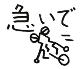 Lightning 01 sticker #12004803