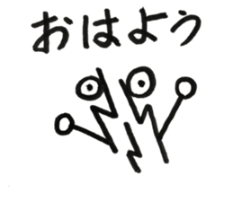 Lightning 01 sticker #12004804