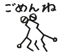 Lightning 01 sticker #12004805