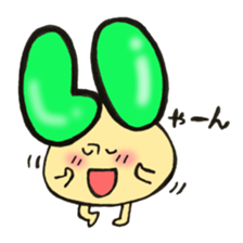 Hiragana letter mushroom 3 sticker #12004927