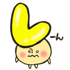 Hiragana letter mushroom 3 sticker #12004938