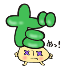 Hiragana letter mushroom 3 sticker #12004943