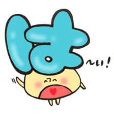 Hiragana letter mushroom 3 sticker #12004951