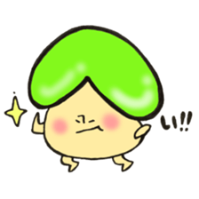 Hiragana letter mushroom 3 sticker #12004954