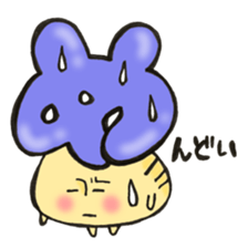 Hiragana letter mushroom 3 sticker #12004958