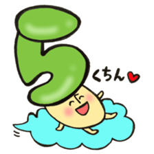 Hiragana letter mushroom 3 sticker #12004959
