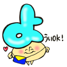 Hiragana letter mushroom 3 sticker #12004963