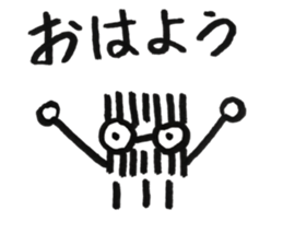 Wind 02 sticker #12004966