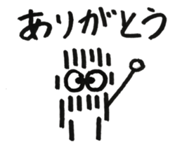 Wind 02 sticker #12004967