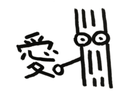 Wind 02 sticker #12004982