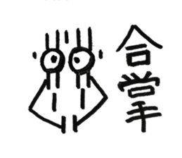 Wind 02 sticker #12004987