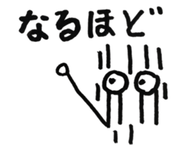 Wind 02 sticker #12004993