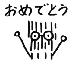 Wind 02 sticker #12004995