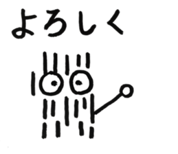 Wind 02 sticker #12004996