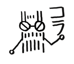 Wind 02 sticker #12004999