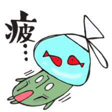 Mr. summer festival mushroom sticker #12005216