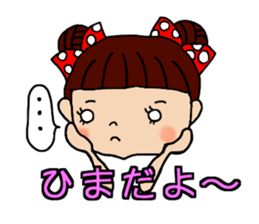 Dango girls sticker #12005257