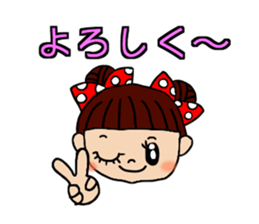 Dango girls sticker #12005260