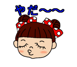 Dango girls sticker #12005261