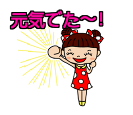 Dango girls sticker #12005265