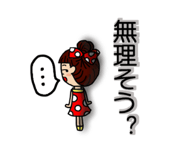 Dango girls sticker #12005270