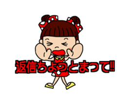 Dango girls sticker #12005271