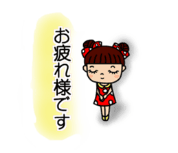 Dango girls sticker #12005279