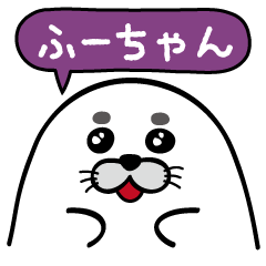 Fu-chan Sticker