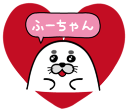 Fu-chan Sticker sticker #12005325
