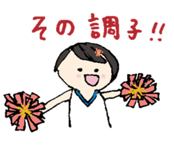 Tenco-chan 3 sticker #12005366