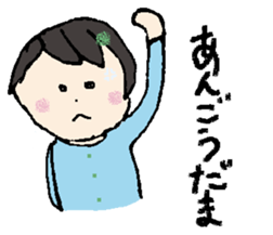 Tenco-chan 3 sticker #12005368