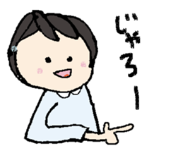 Tenco-chan 3 sticker #12005369